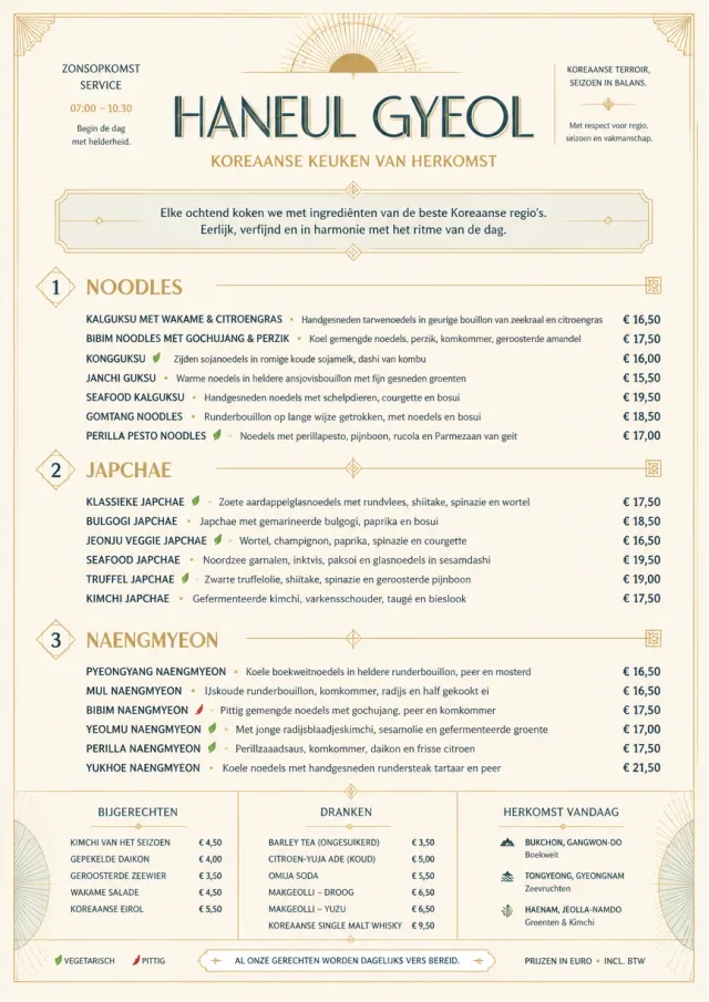 Fine Regional korean-menu menu template preview