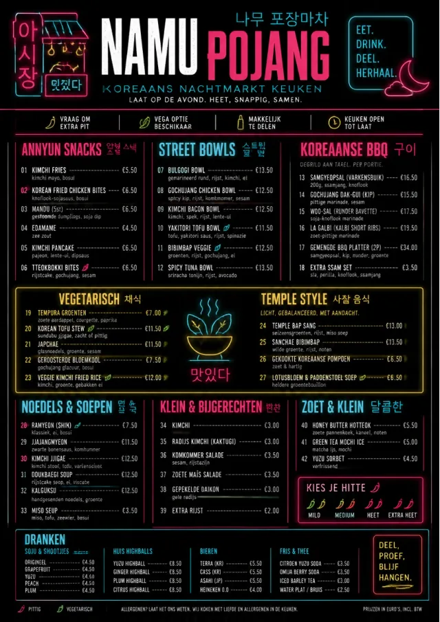 Night Market Neon korean-menu menu template preview