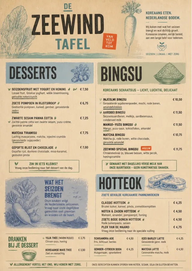 Farm Table Rustic korean-menu menu template preview