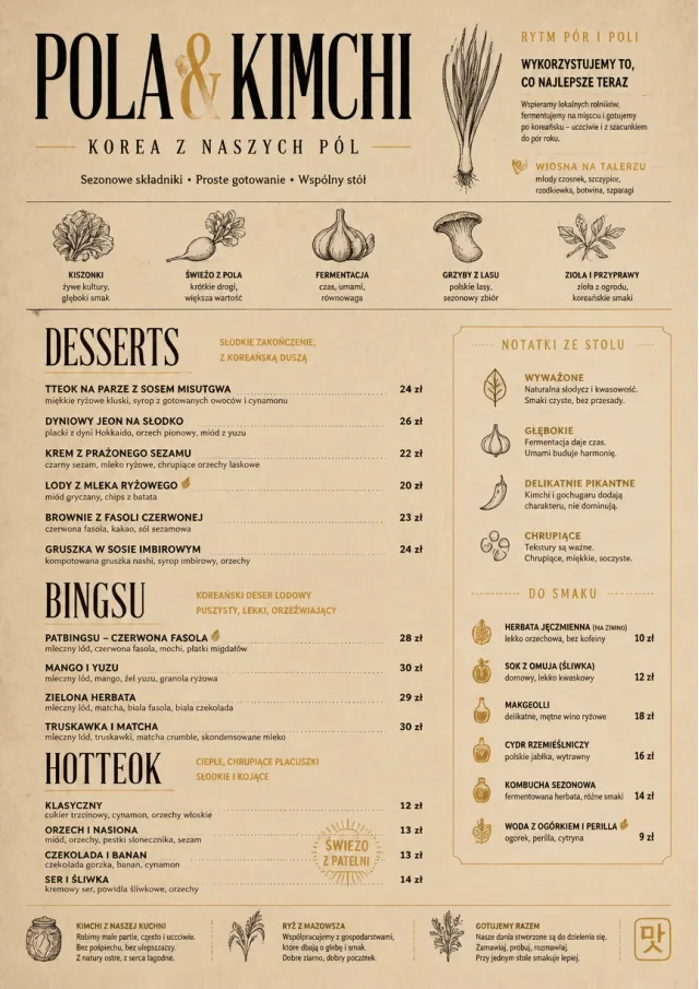 Farm Table Rustic korean-menu menu template preview