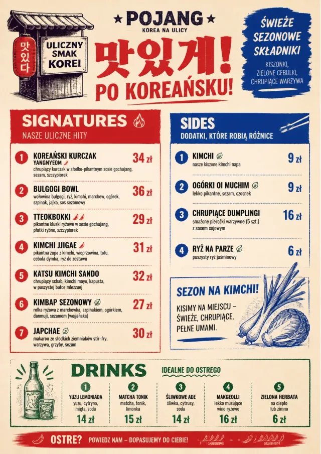 Street Stall Flyer korean-menu menu template preview