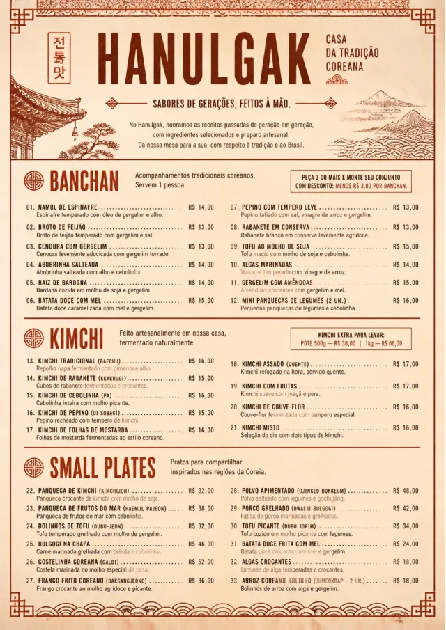 Heritage Tradition korean-menu menu template preview