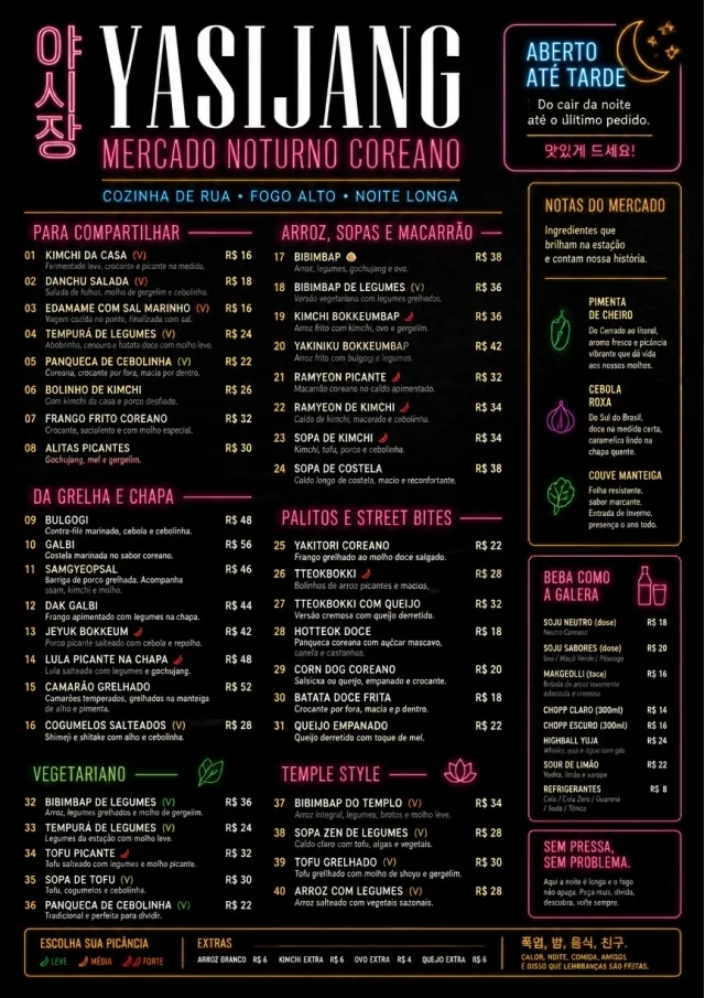 Night Market Neon korean-menu menu template preview