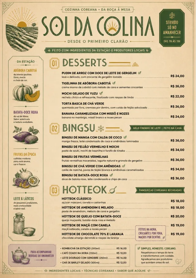 Farm Table Rustic korean-menu menu template preview