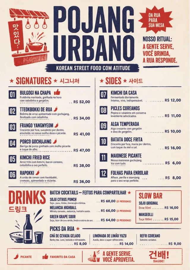 Street Stall Flyer korean-menu menu template preview