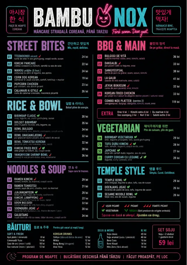 Night Market Neon korean-menu menu template preview