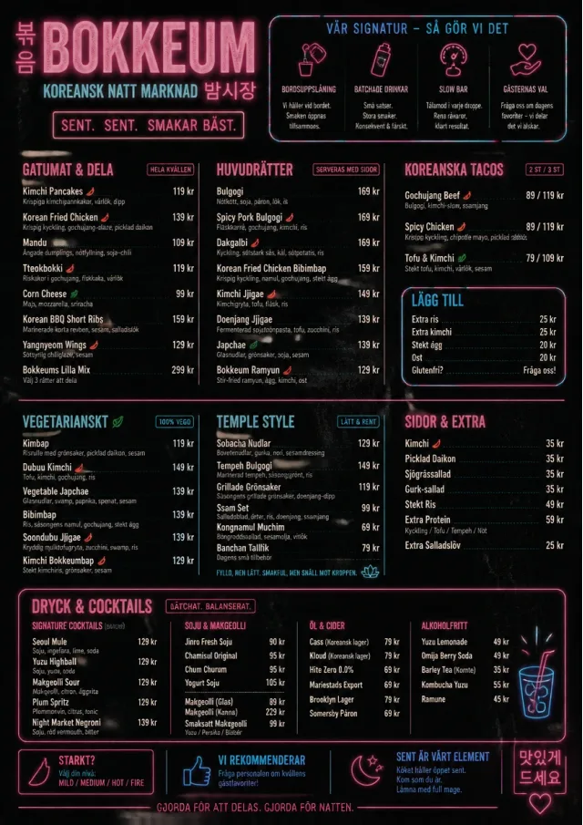 Night Market Neon korean-menu menu template preview