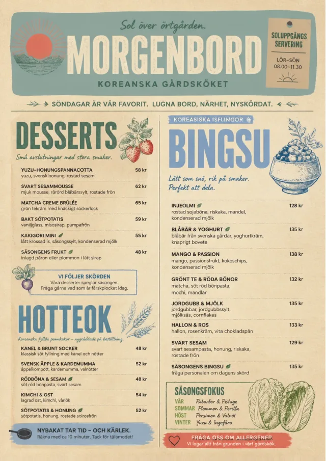 Farm Table Rustic korean-menu menu template preview