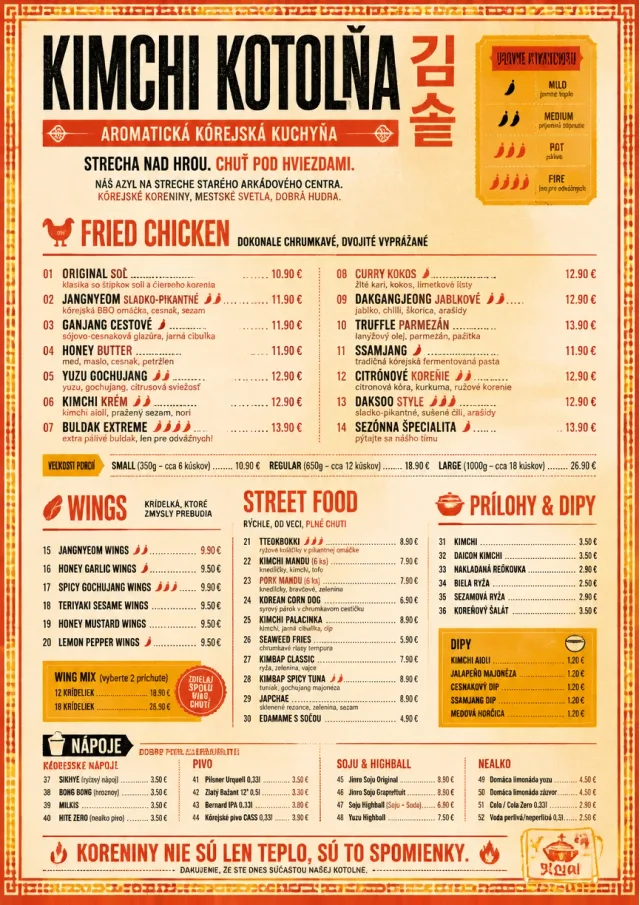 Spice Market Bold korean-menu menu template preview