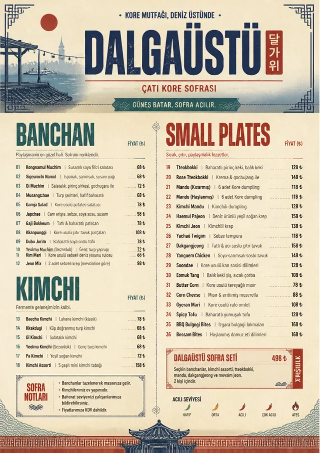 Heritage Tradition korean-menu menu template preview