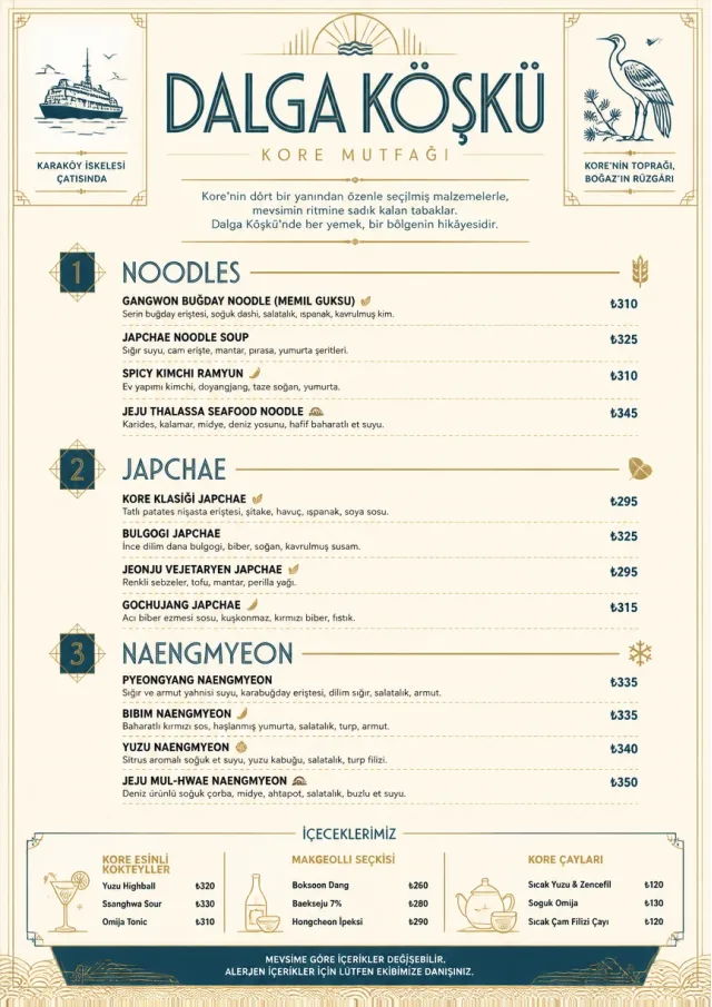 Fine Regional korean-menu menu template preview