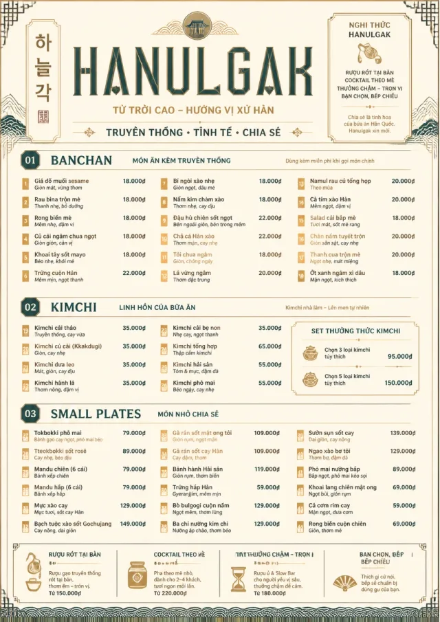 Heritage Tradition korean-menu menu template preview