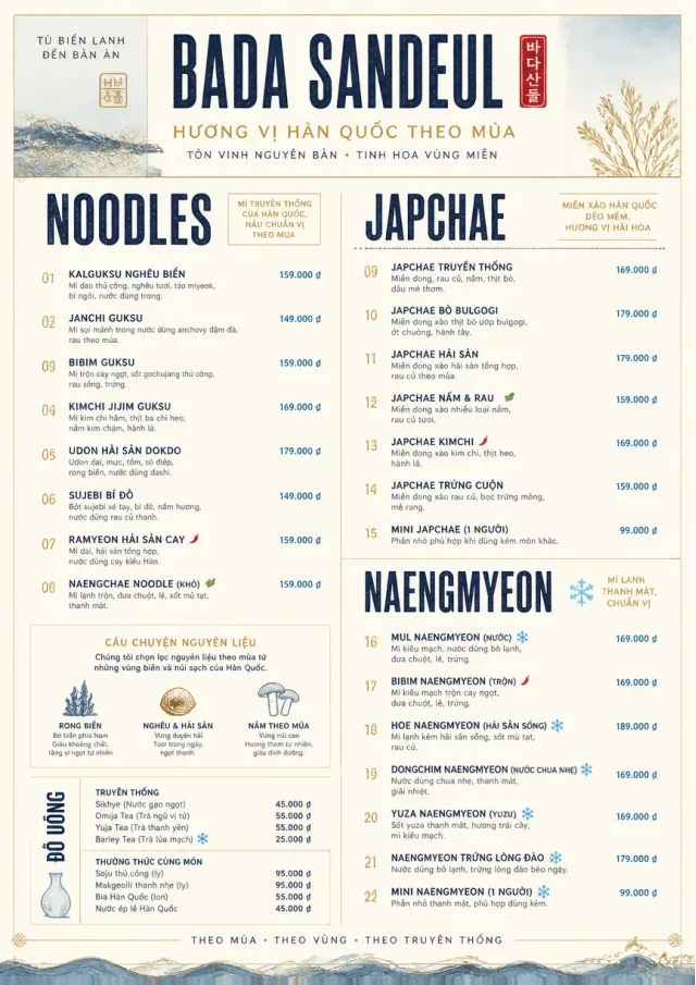 Fine Regional korean-menu menu template preview