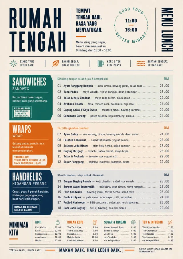 Modern Brunch Editorial lunch-menu menu template preview
