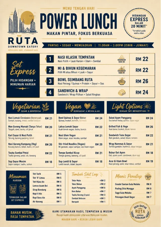 Power Lunch lunch-menu menu template preview