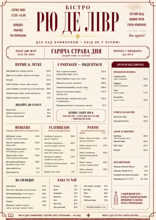 Bistro Midi lunch-menu menu template preview