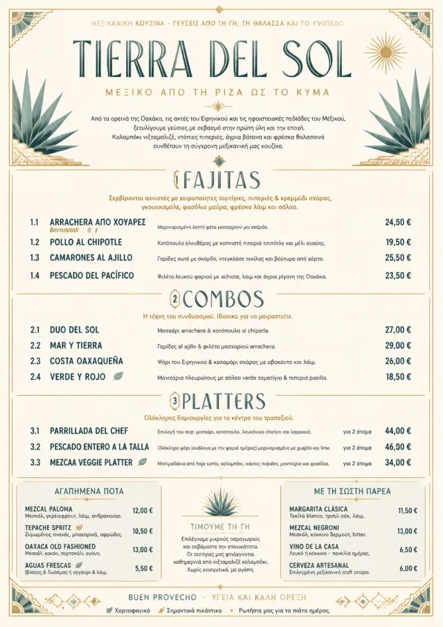 Fine Regional mexican-menu menu template preview