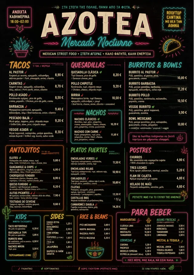 Night Market Neon mexican-menu menu template preview