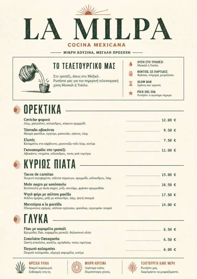 Chef Carte Brève mexican-menu menu template preview
