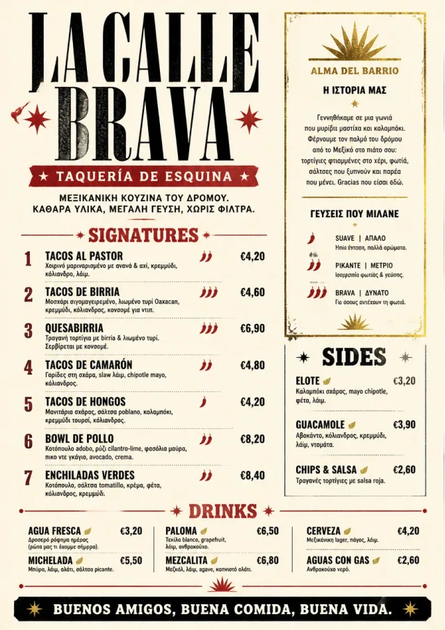 Street Stall Flyer mexican-menu menu template preview
