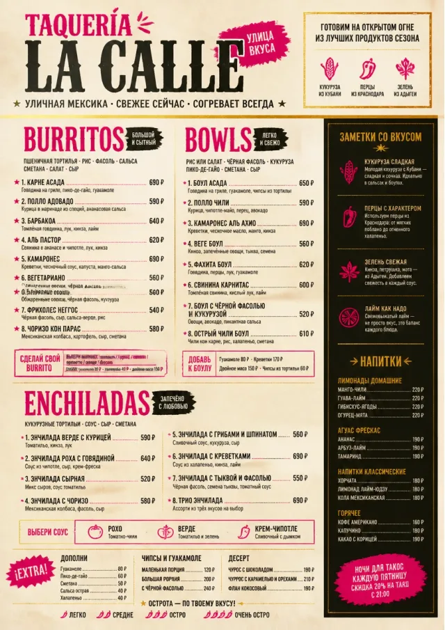 Street Stall Energy mexican-menu menu template preview