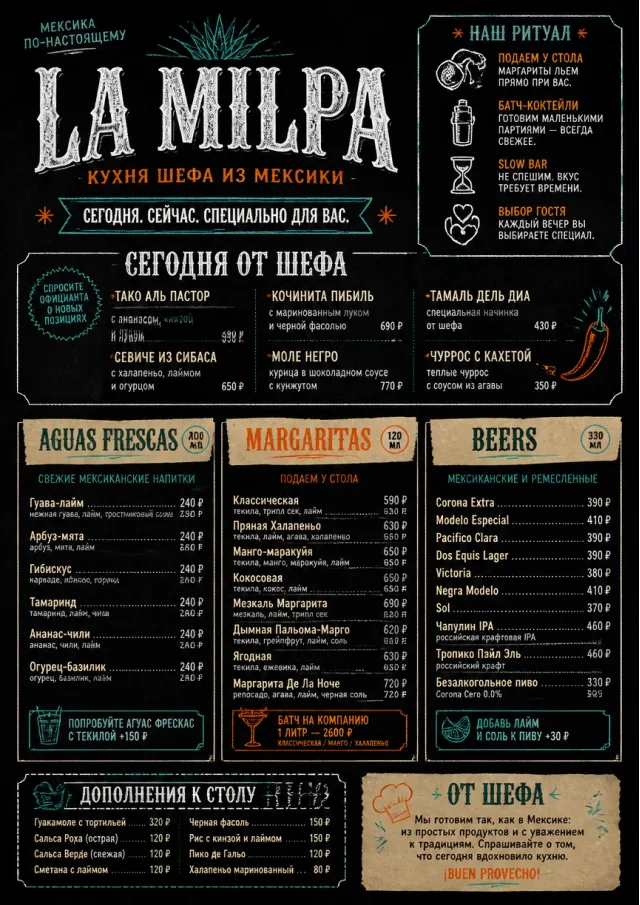 Chef Specials Board mexican-menu menu template preview