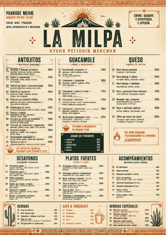 Heritage Tradition mexican-menu menu template preview