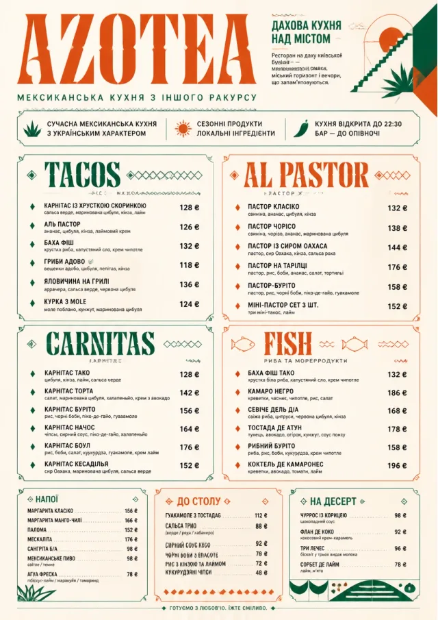Modern Fusion mexican-menu menu template preview