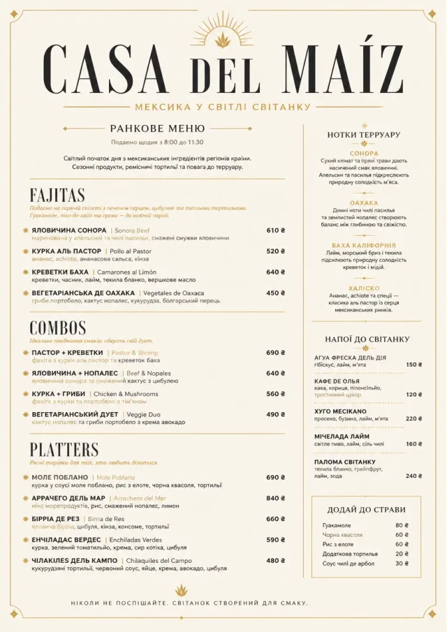 Fine Regional mexican-menu menu template preview
