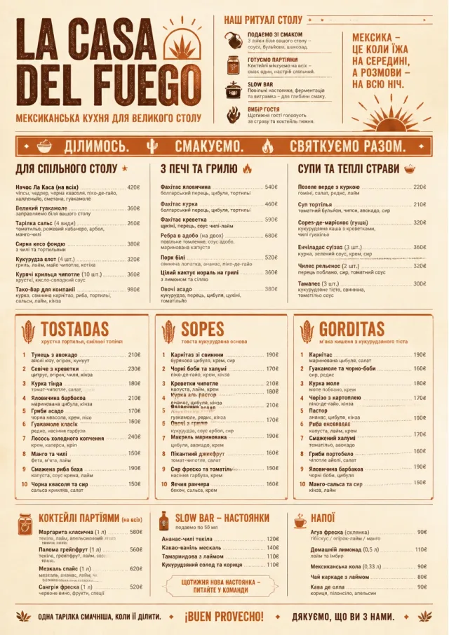 Family Style Feast mexican-menu menu template preview