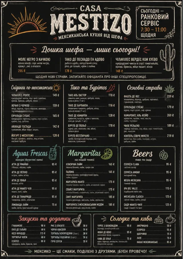 Chef Specials Board mexican-menu menu template preview