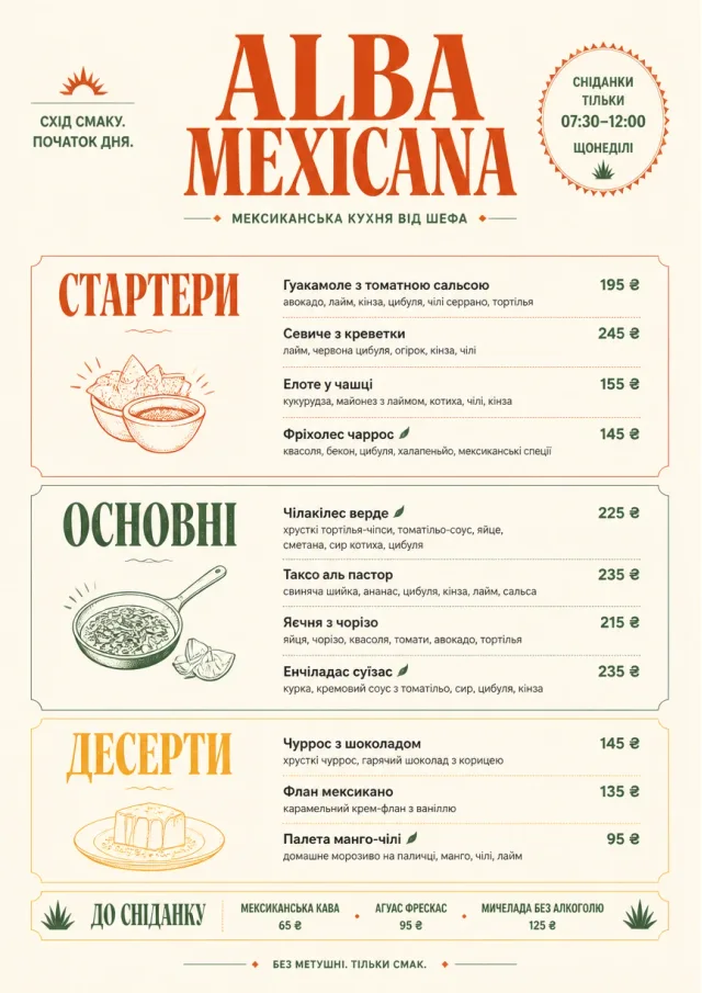 Chef Carte Brève mexican-menu menu template preview