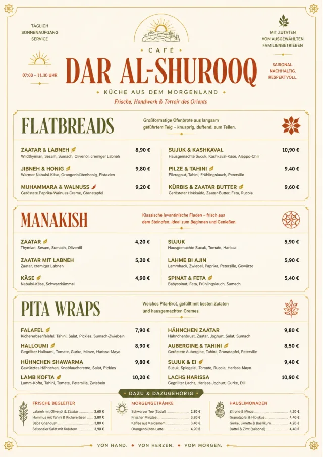 Fine Regional middle-eastern-menu menu template preview