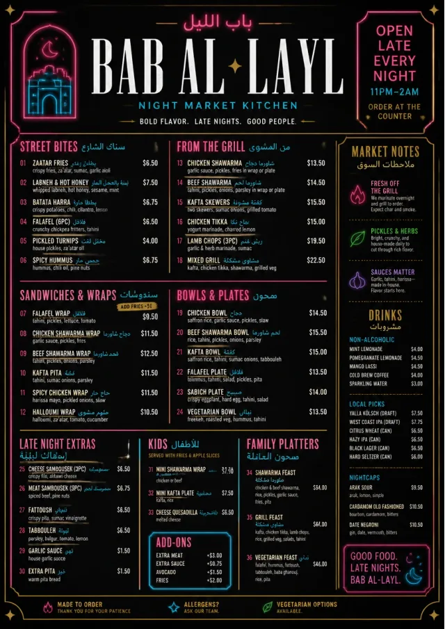 Night Market Neon middle-eastern-menu menu template preview