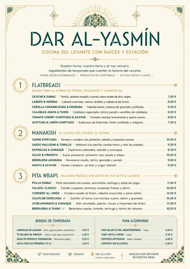 Fine Regional middle-eastern-menu menu template preview