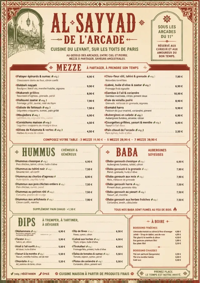 Heritage Tradition middle-eastern-menu menu template preview