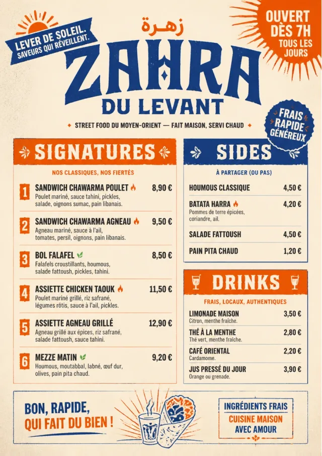 Street Stall Flyer middle-eastern-menu menu template preview
