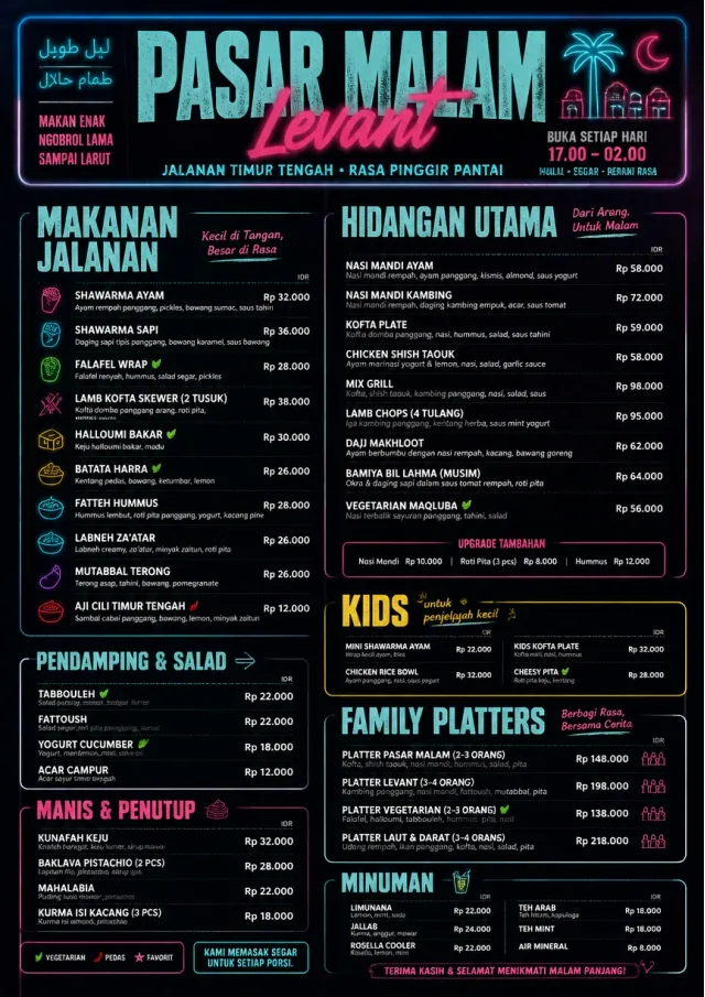 Night Market Neon middle-eastern-menu menu template preview