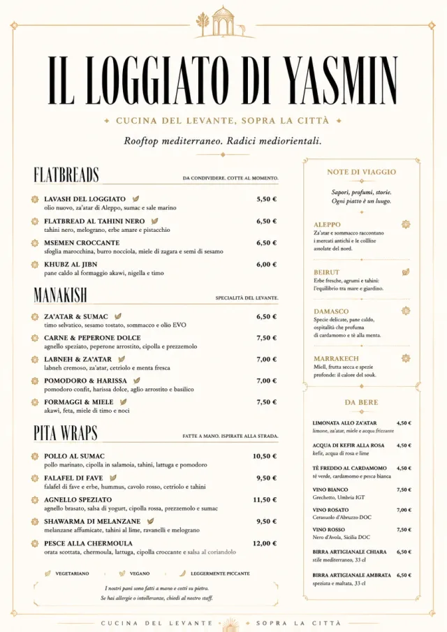 Fine Regional middle-eastern-menu menu template preview