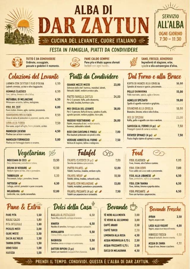Family Style Feast middle-eastern-menu menu template preview