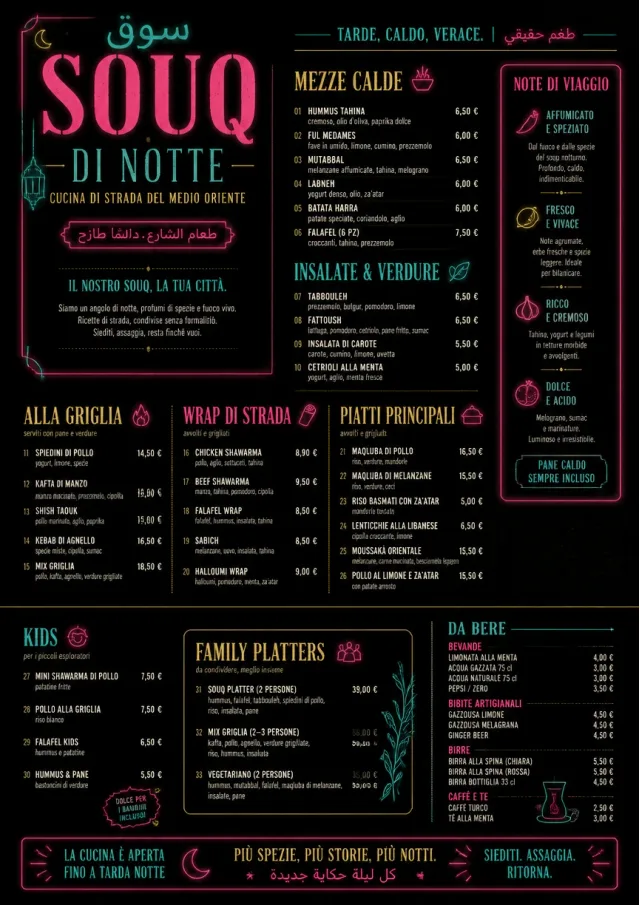 Night Market Neon middle-eastern-menu menu template preview