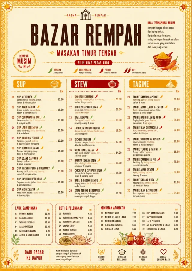Spice Market Bold middle-eastern-menu menu template preview
