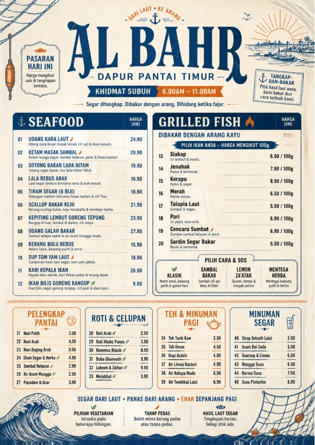 Coastal Regional middle-eastern-menu menu template preview