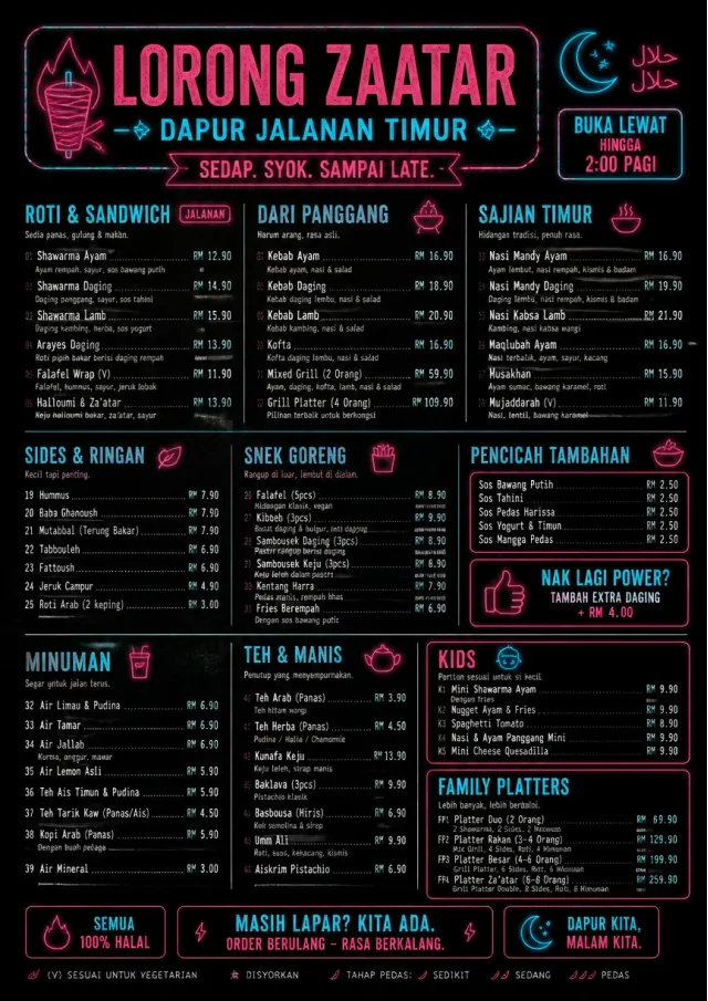 Night Market Neon middle-eastern-menu menu template preview