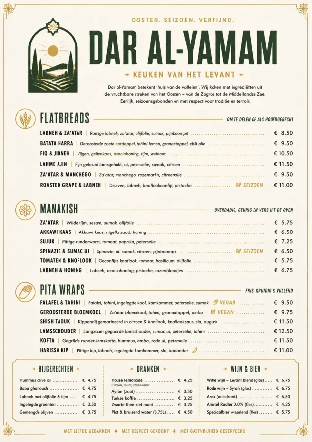Fine Regional middle-eastern-menu menu template preview