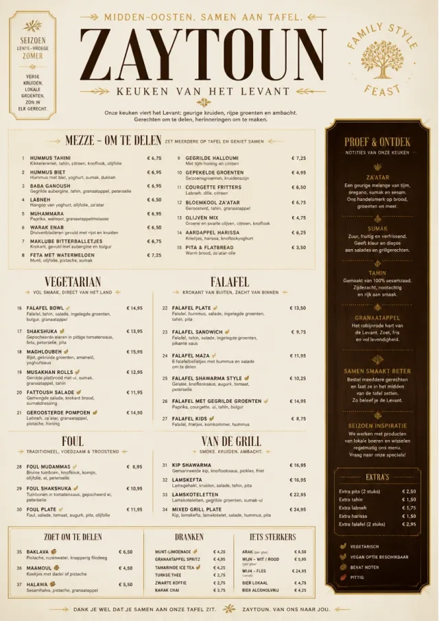 Family Style Feast middle-eastern-menu menu template preview
