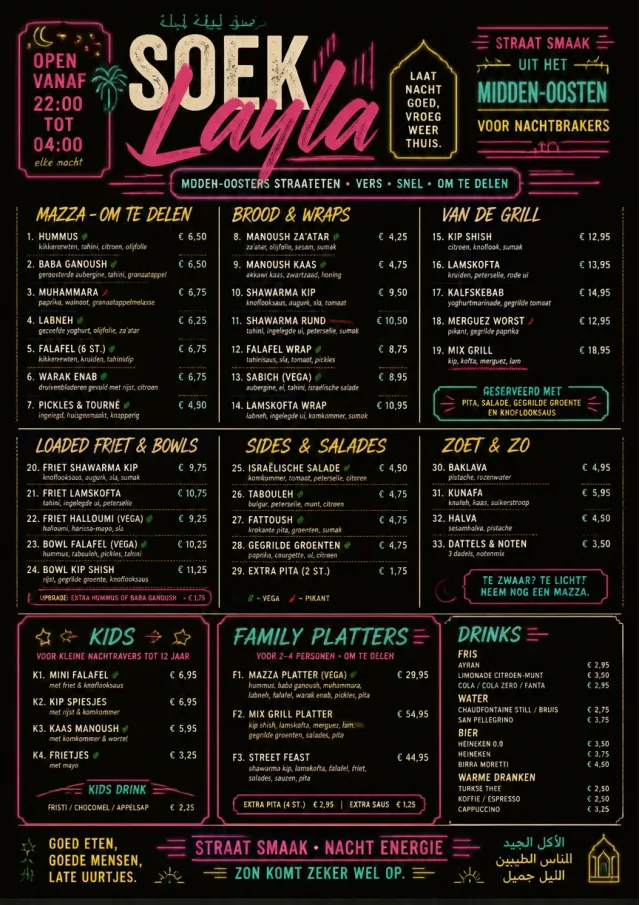 Night Market Neon middle-eastern-menu menu template preview