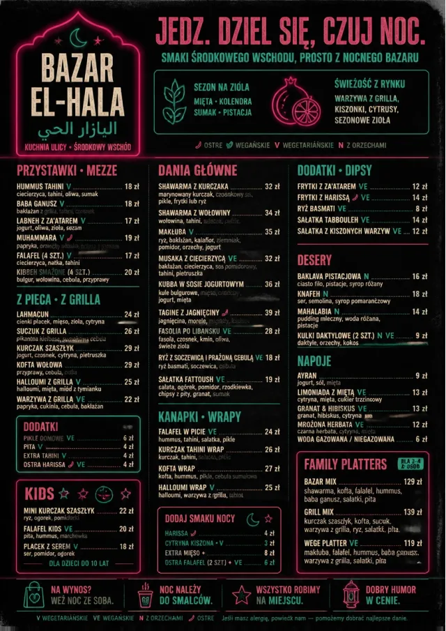 Night Market Neon middle-eastern-menu menu template preview