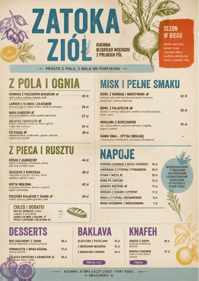 Farm Table Rustic middle-eastern-menu menu template preview