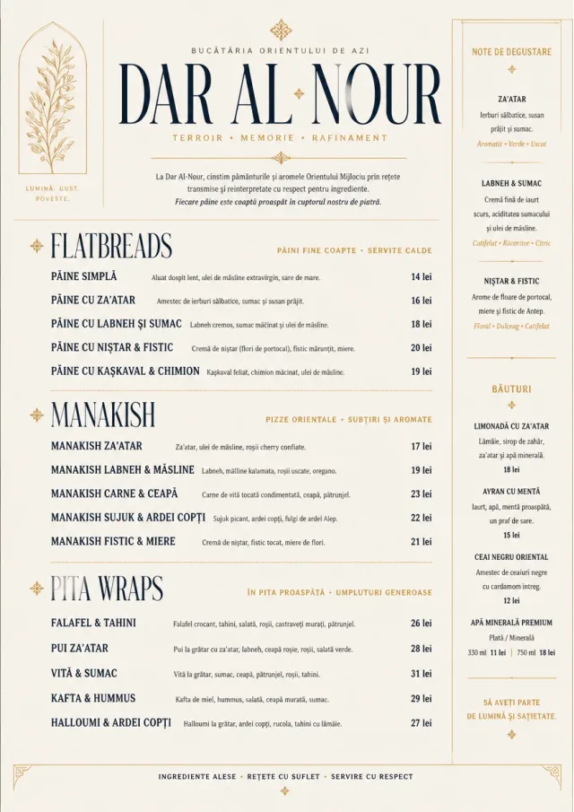 Fine Regional middle-eastern-menu menu template preview